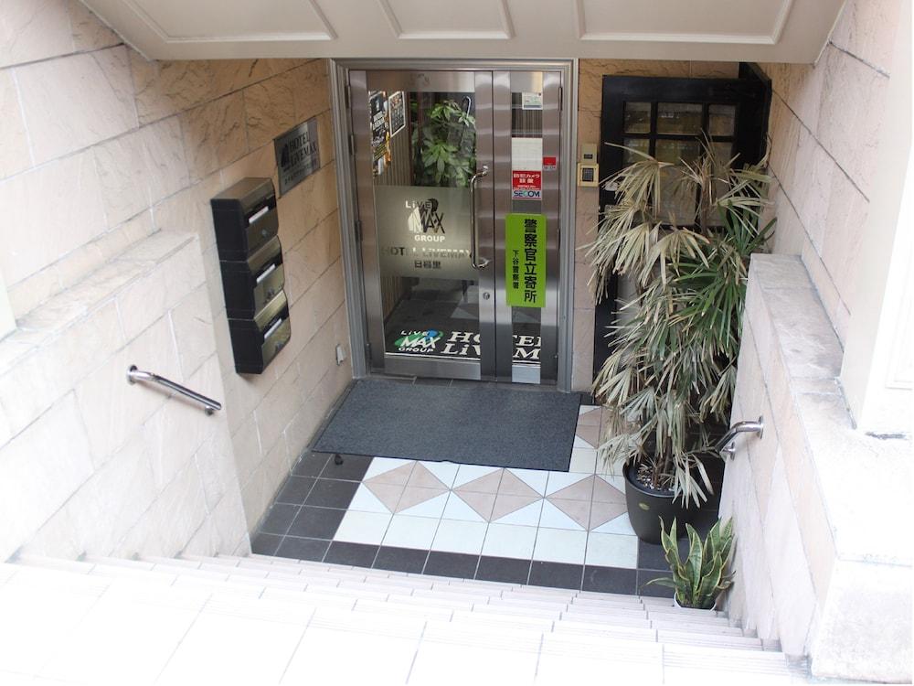 Hotel Livemax Budget Nippori Tokyo Ngoại thất bức ảnh